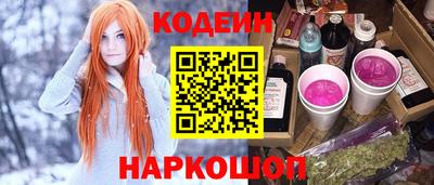 хмурый Кулебаки