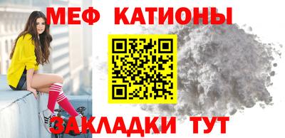 2c-b Кунгур
