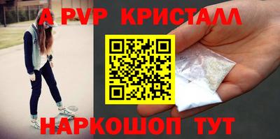 не бодяженный Кумертау