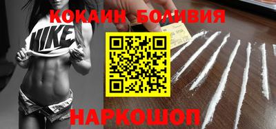 не бодяженный Кумертау
