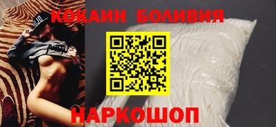 2c-b Кунгур
