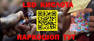 хмурый Кулебаки