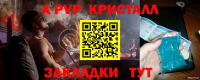 не бодяженный Кумертау