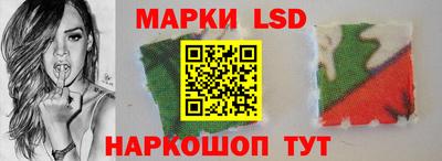 2c-b Кунгур