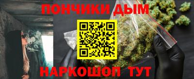 хмурый Кулебаки