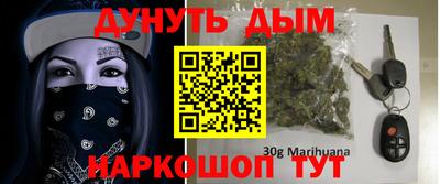 не бодяженный Кумертау