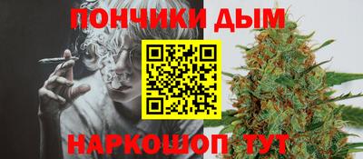 2c-b Кунгур