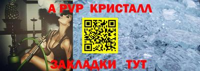 не бодяженный Кумертау