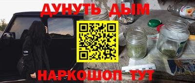 хмурый Кулебаки