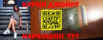 не бодяженный Кумертау