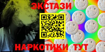 хмурый Кулебаки
