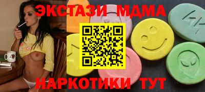 не бодяженный Кумертау