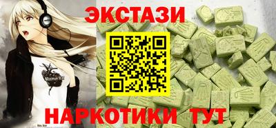 не бодяженный Кумертау