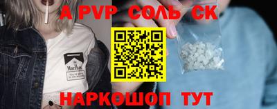 не бодяженный Кумертау