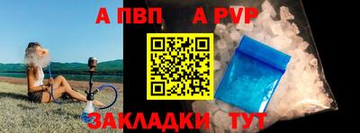 2c-b Кунгур