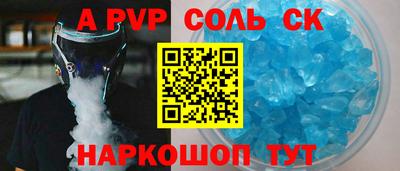 не бодяженный Кумертау
