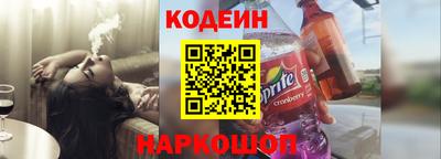 не бодяженный Кумертау