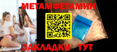 хмурый Кулебаки