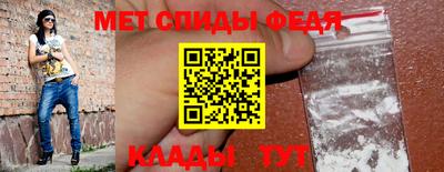 2c-b Кунгур