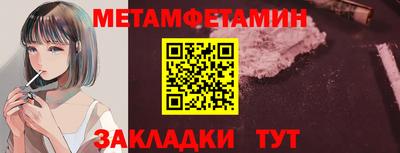 хмурый Кулебаки