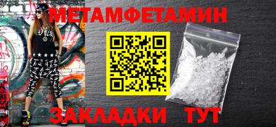 2c-b Кунгур