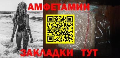 не бодяженный Кумертау