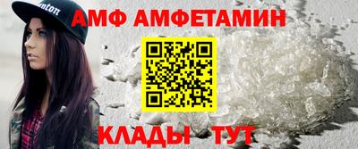 хмурый Кулебаки