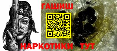 не бодяженный Кумертау
