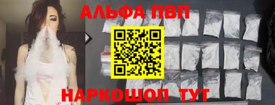 не бодяженный Кумертау