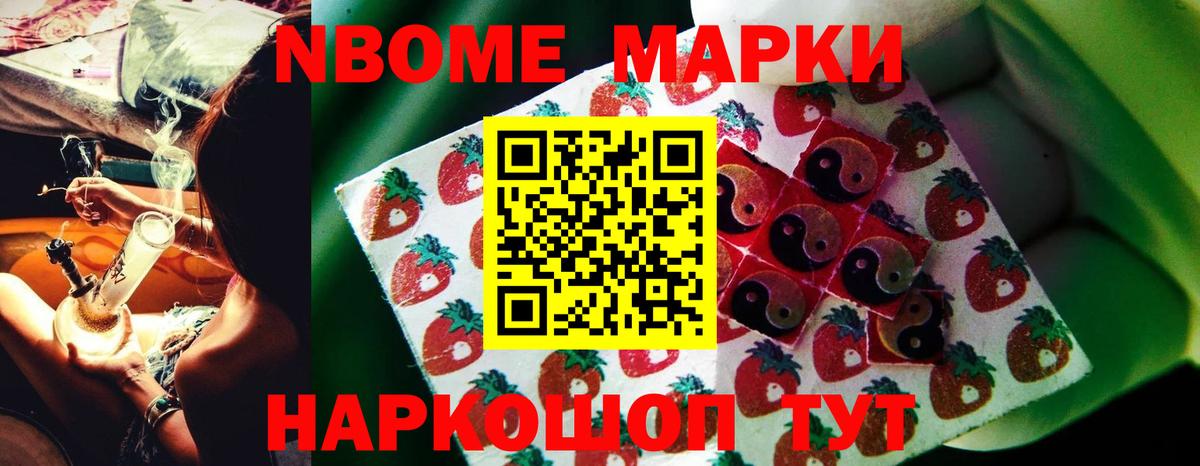 LSD-25 экстази  Вход с VPN  Черняховск  Лсд 25 экстази кислота 
